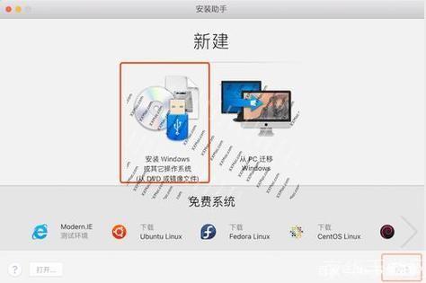 lenovo手机软件怎么安装: Lenovo手机软件安装指南