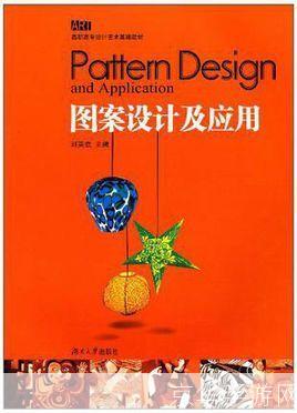 矢量图的使用方法及其在设计中的应用