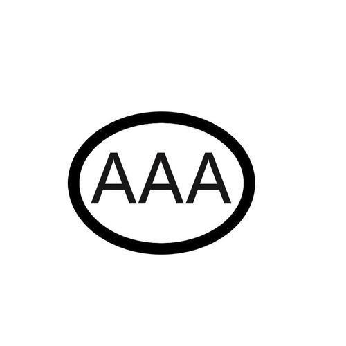 aaalogo中文版怎么用: 如何使用AAALogo中文版进行图形设计