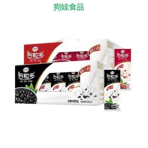 黑谷怎么用: 黑谷的使用方法详解
