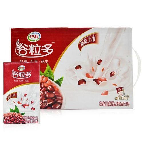 黑谷怎么用: 黑谷的使用方法详解