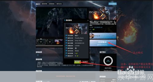 小游戏怎么安装单机游戏: 详细步骤教你如何安装单机游戏