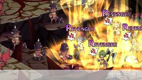 魔界战记游戏操作指南与技巧分享