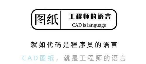 图纸通怎么安装: 详细步骤指南：如何安装图纸通软件