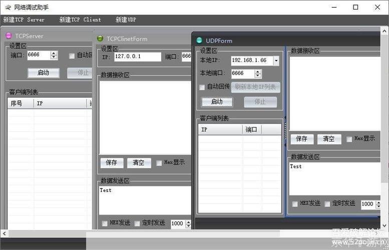 串口调试助手v2.2: 串口调试助手v2.2—— 高效便捷的串口通信工具