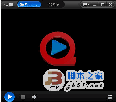 怎么用qvod播放器: QVOD播放器的使用方法详解