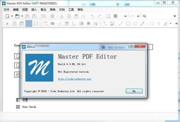 PDFedit编辑器：一款强大的PDF文件编辑工具