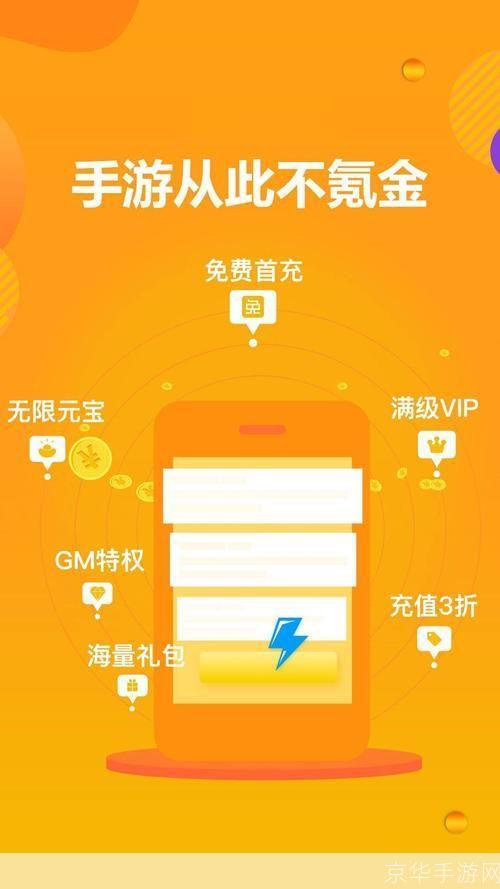 豆芽菜游戏盒怎么用: 豆芽菜游戏盒使用指南