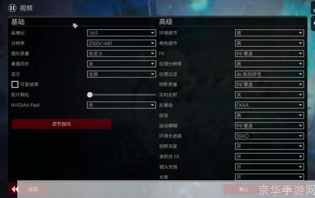 杀戮空间怎么安装: 详细步骤指南：如何安装并运行杀戮空间游戏