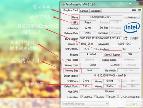详细步骤教你如何安装3DMark 11