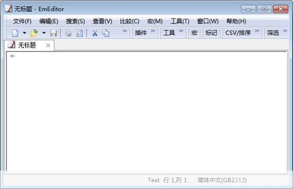 探索TXT文本编辑器的无限可能
