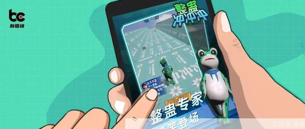 整蛊专家2游戏安装教程