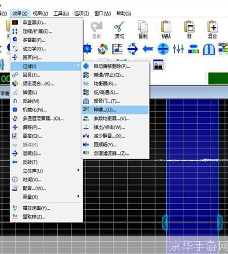 goldwave软件怎么用: 掌握GoldWave软件的基本使用方法