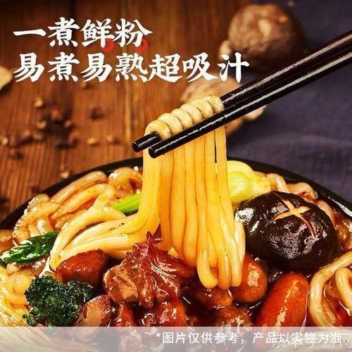 详解土豆怎么安装器的步骤和技巧