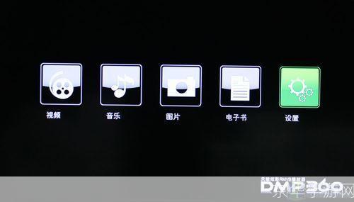 天敏高清播放器: 天敏高清播放器：打造无与伦比的视听体验