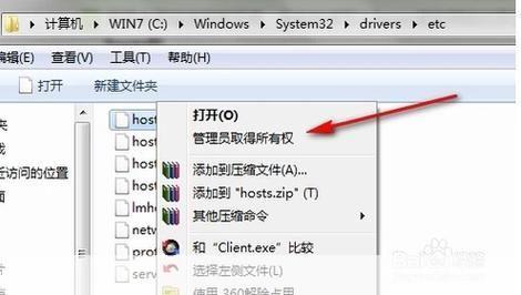 当前网络已封杀迅雷: 网络封杀迅雷：技术与法律的碰撞
