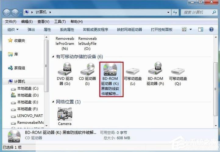 虚拟光驱安装教程：一步步教你如何轻松安装