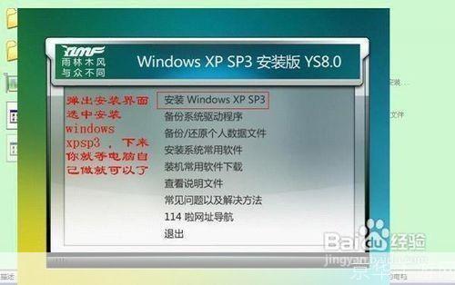 虚拟光驱安装教程：一步步教你如何轻松安装