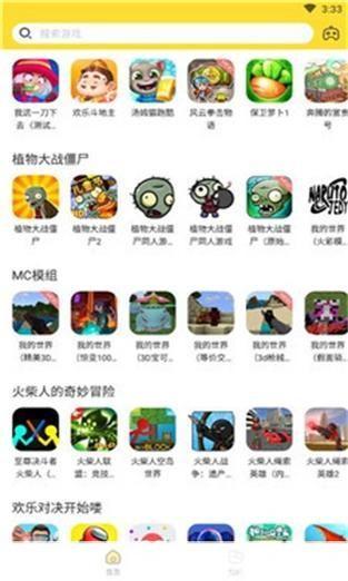 闪电龟怎么用: 闪电龟的使用方法详解