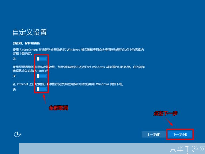 msdn win10怎么安装: 详细步骤指南：如何安装MSDN Windows 10