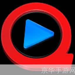 qvcd播放器: QVCD播放器：您的便携式影音娱乐中心