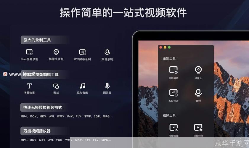 如何安装3GP播放器：详细步骤指南