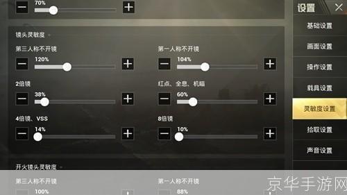 VSS使用指南：如何有效地进行版本控制