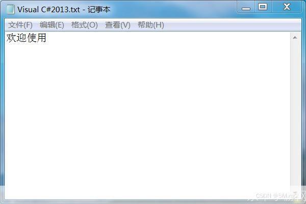 记事本软件的使用方法详解