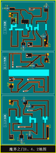 仙剑三问情篇怎么用: 仙剑三问情篇游戏操作指南
