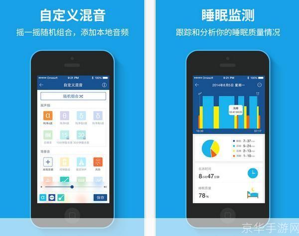 催眠大师 怎么安装: 一步步教你如何安装催眠大师