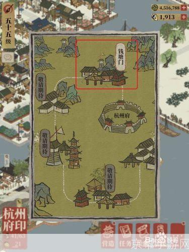 江南百景图官方怎么用: 江南百景图官方使用方法详解