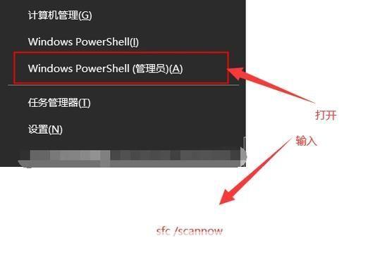 msvcp100.dll怎么用: MSVCP100.DLL的使用方法