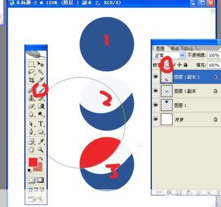 一步步教你如何使用Logo设计软件