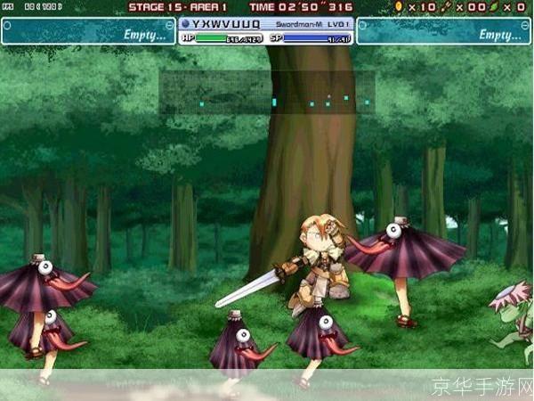仙境传说2单机版: 探索仙境传说2单机版：无尽的冒险与神秘的世界