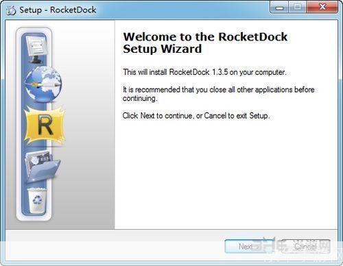 RocketDock安装教程