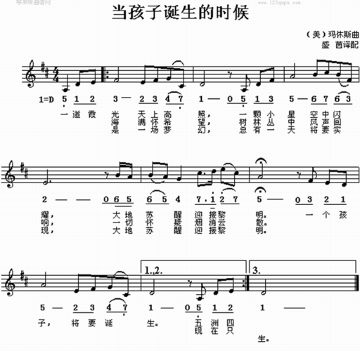 歌曲怎么用: 歌曲的多元化应用：如何充分利用音乐的力量