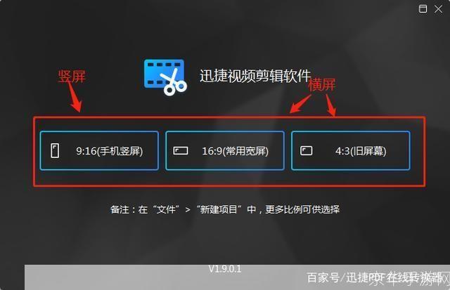 影片剪辑软件怎么安装: 如何安装影片剪辑软件