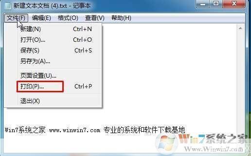 详细步骤指南：如何安装和使用TinyPDF