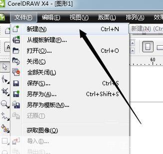 cdr9.0怎么用: CDR9.0使用教程：从入门到精通
