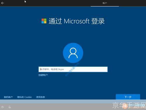 详细步骤教你如何安装上饶同城游