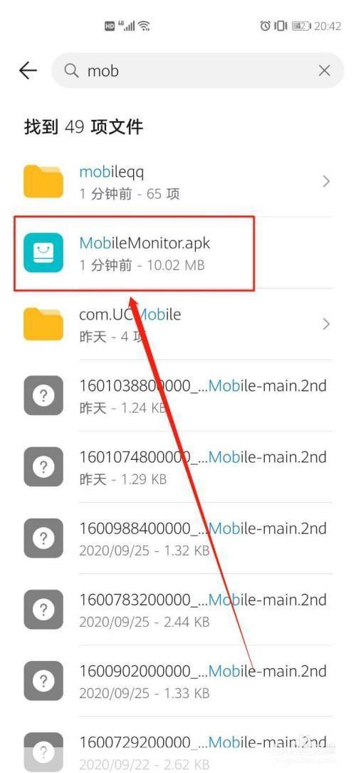 metatrader 4安卓怎么安装: 如何在安卓设备上安装并使用MetaTrader 4