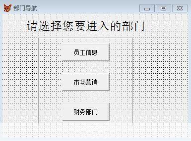 vf怎么安装: 如何安装Visual Framework（VF）