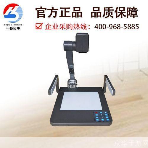 p播放器怎么用: P播放器的使用方法详解