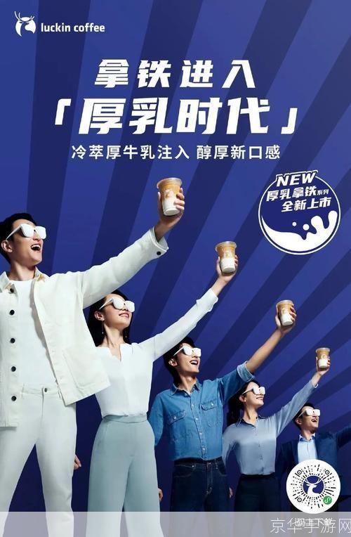 瑞星最新版本：全面升级，提供更强大的安全防护