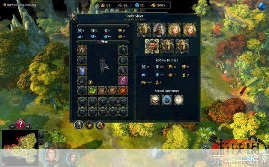 英雄无敌6中文版的安装与使用指南
