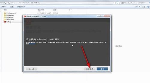 ai怎么安装: 一步一步教你如何安装AI