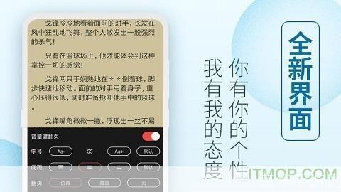 手机百阅怎么用: 手机百阅APP使用指南