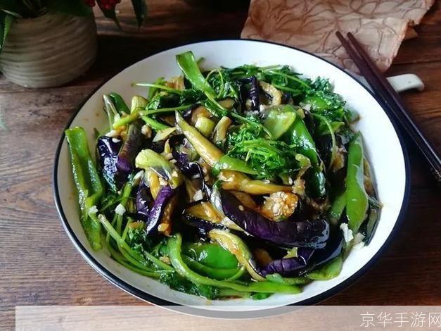 茄子视频128877怎么安装: 详细步骤教你如何安装茄子视频128877
