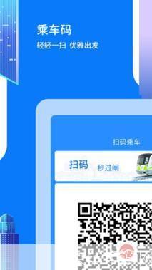 码上行动app: 码上行动APP：让生活更便捷的移动应用