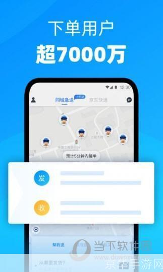 达达学院怎么用: 达达学院使用指南：如何充分利用这个在线学习平台